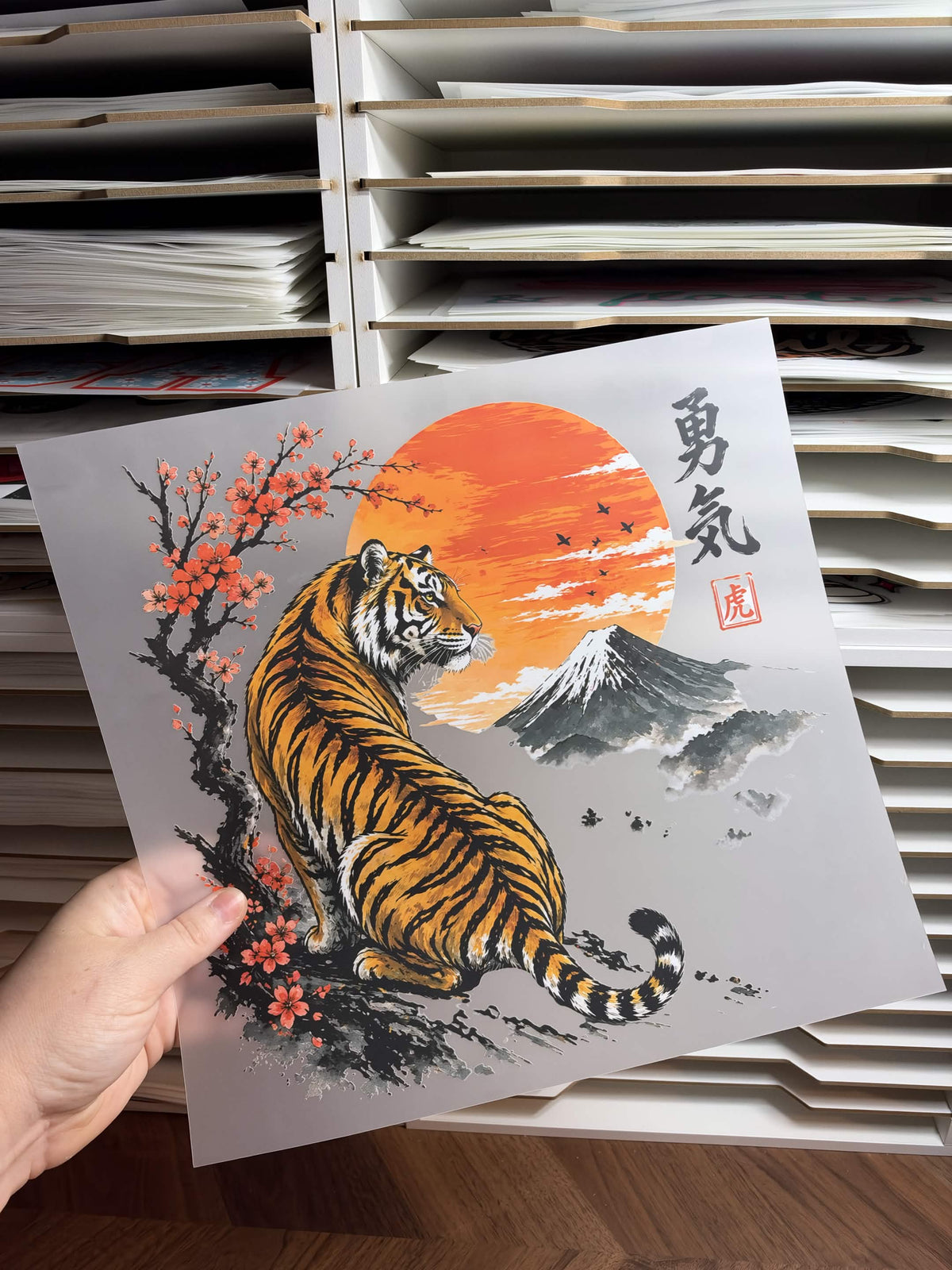 JAPAN TIGER DTF