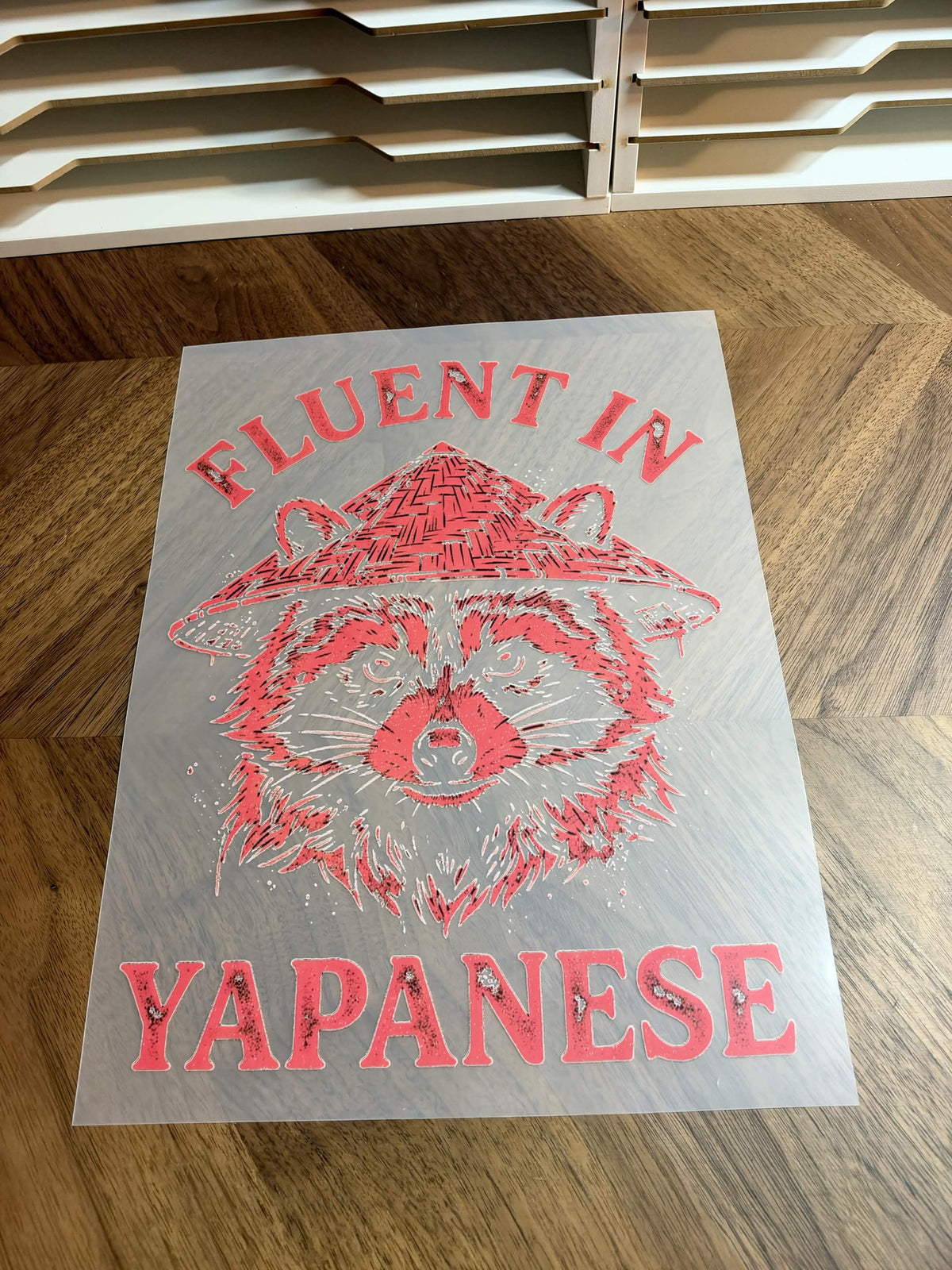 FLUENT IN YAPANESE 2TONE DTF